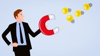 微众企业贷款怎么样？一文看懂申请优势与避坑攻略！