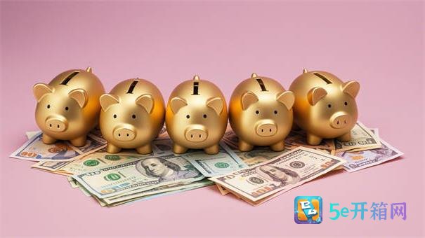 微信借钱不怕没还？分享5个类似高炮口子的平台