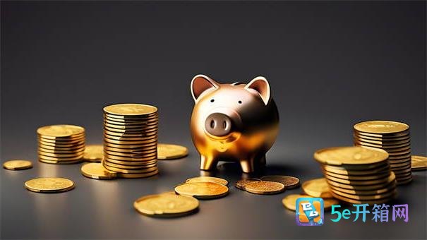 2026最新蚂蚁借呗提额不通过（支持支付宝），6个利息最低的贷款平台无私分享