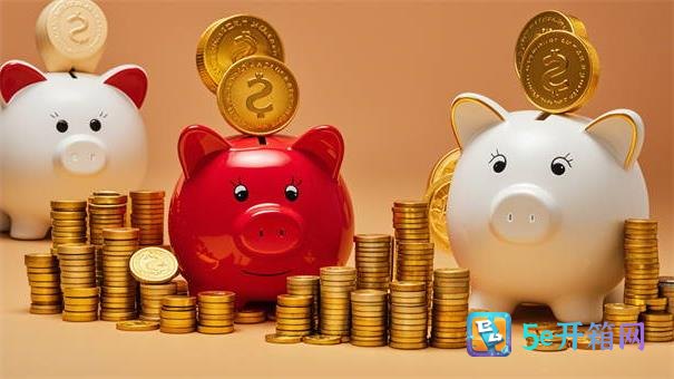 十大半夜下款的714口子盘点，解决有抵押贷款不看征信的问题