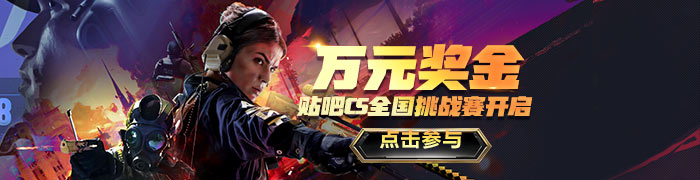 CSGO开箱网站靠谱吗？揭秘真实体验与风险分析