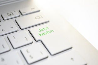 融易分期上征信吗对信用记录有影响吗详情解析