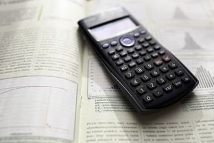 如何查询征信报告详细步骤及注意事项