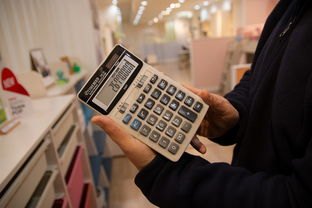 网贷都需要人脸识别吗安全验证必知事项